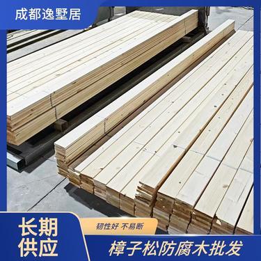 樟子松板材價(jià)格