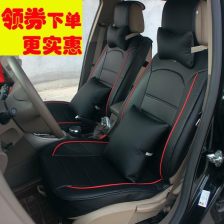 如何為老款A4選擇并安裝合適的座套？實用指南